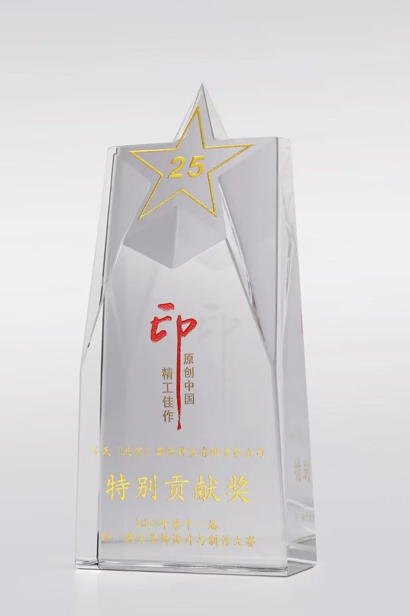 孔氏官网-KONGSHI官网